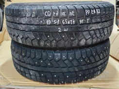 Cordiant Polar 2. ������, ����������, 2018 ���, �/�, ����� 10 % ����