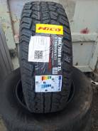 Hilo XT1. ����� at, 2026 ���, ����� ����