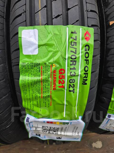 Goform G521. ������, 2026 ���, ����� ����