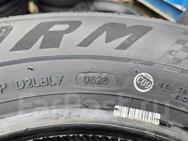 Goform G521. ������, 2026 ���, ����� ����