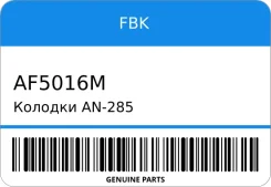 ������� AN-285 ������� �������� FBK AF5016M AF5016M ����