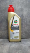 Castrol Syntrax