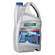 Ravenol DCT/DSG Fluid. ATF (��� ����), �������������, 4��. ����