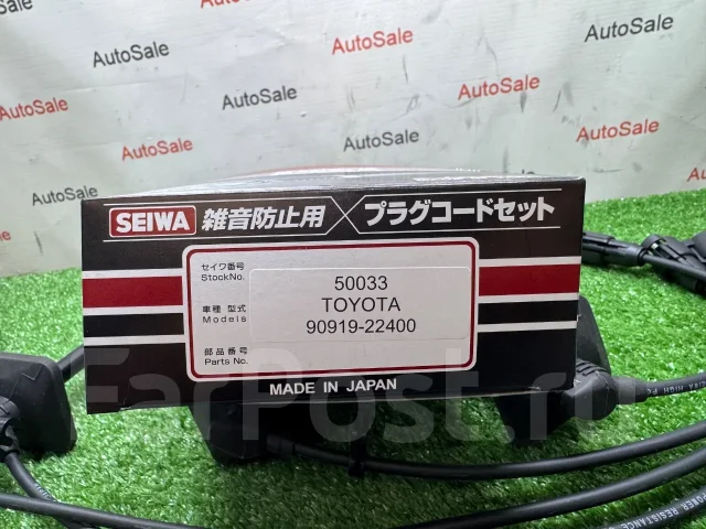 ������� �������������� 3SFE 4SFE 5SFE 9091922400 ����