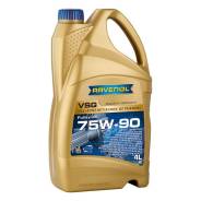 Ravenol VSG. ����, �������������, 75W-90, 4��. ����