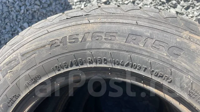 Pirelli Chrono. ������, 2018 ���, �/�, ����� 15 % ����