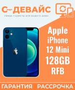 Apple iPhone 12 mini. �/�, 128 ��, �����, 3G, 4G LTE, NFC, ������� �������, ������������ ������� ����