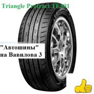 Triangle ProTract Tem11