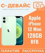 Apple iPhone 12 mini. �/�, 128 ��, �������, 3G, 4G LTE, NFC, ������� �������, ������������ ������� ����