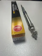 ����� ����������� PT-159, 19850-0W010, 5513, Y542J, NGK (B / 1 / 10) ���������� Y542J ����