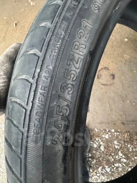 WinRun R330. ������, 2017 ���, �/�, ����� 40 % ����