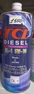 TCL Diesel. 5W-30, �������������, 1��. ����