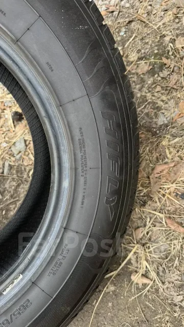 Hifly. ������, 2024 ���, �/�, ����� 5 % ����