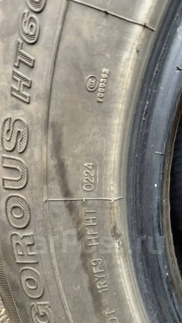 Hifly. ������, 2024 ���, �/�, ����� 5 % ����