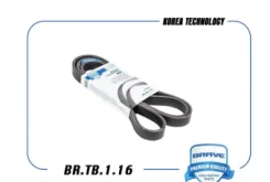 ������ ������������ Brave [BRTB116] BRTB116 ����