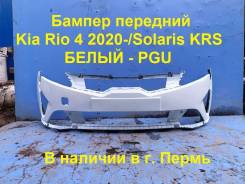 ������ �������� Kia Rio IV ���������� (2020�2026) 86511H0700PGU 86511H0700PGU ����