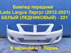 ������ �������� ��� (LADA) Largus I (2012�2021) k7m, K4M480, K4MF496, 129 8450000245 8450000245 ����