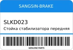 ������ ������������� �������� Sangsin-Brake SLKD023 ����