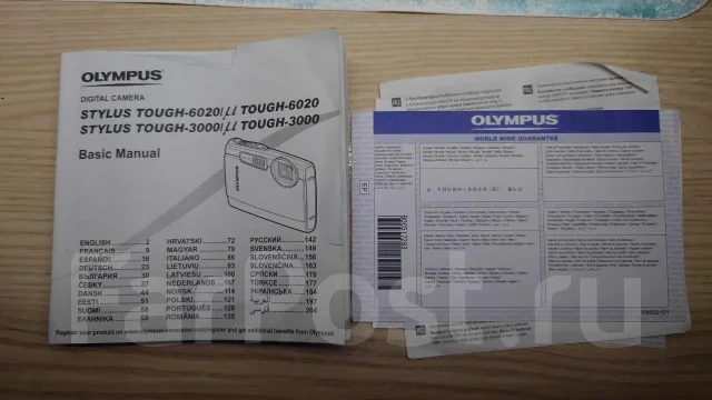 Olympus Tough. 10 - 14.9 ��, ���: 3� ����