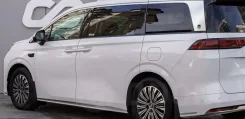 BYD Xia ����� ������ ����� ����