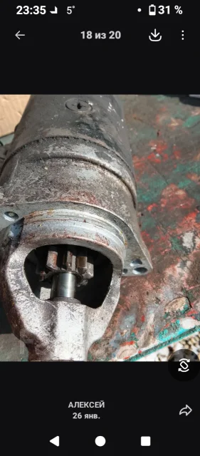 ��������� � ������ Kubota ZL600 ����