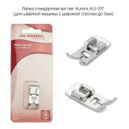 ����� ��� ������� ������� ����� Aurora AU-107 ������ (� ��������) ����