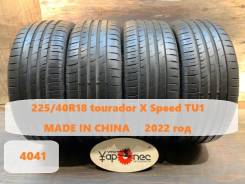 Tourador X Speed TU1