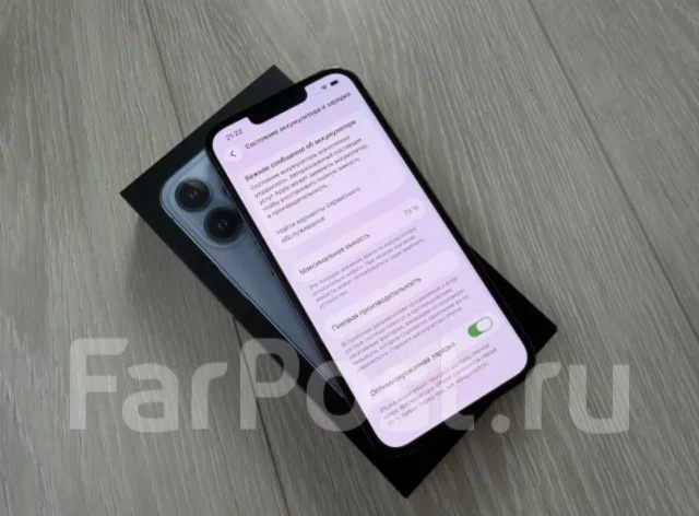 Apple iPhone 13 Pro. �/�, 256 �� ����