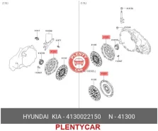 ������� ��������� hyundai accent elantra kia cerato - Hyundai / Kia (Mobis) 4130022150 4130022150 ����