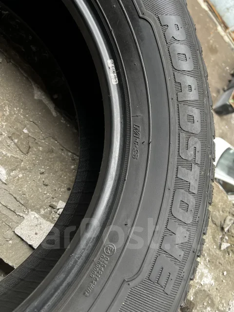 Roadstone Roadian HTX RH5