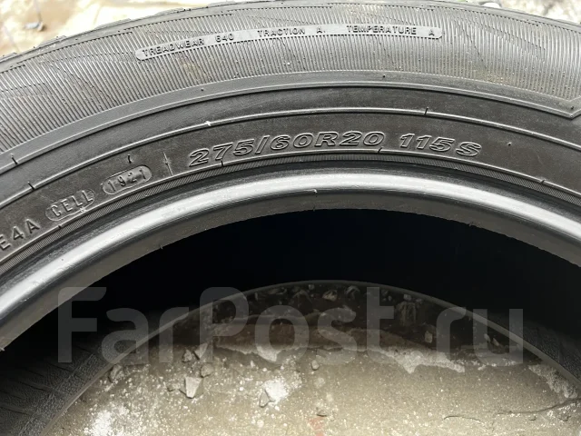 Roadstone Roadian HTX RH5