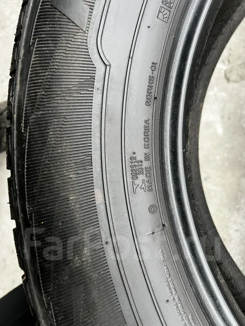Roadstone Roadian HTX RH5