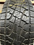 Pirelli Scorpion ATR