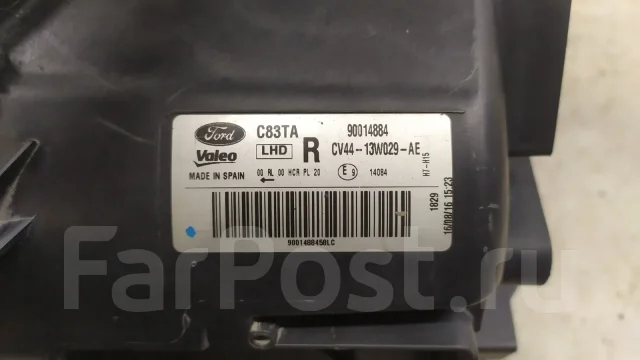 ���� Ford Kuga 2 2011-2017 1808348 CBS, ������ 1808348 ����
