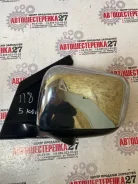 ������� Mitsubishi Mirage Dingo 2000 9115 CQ2A 4G15, ����� 9115 ����