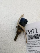 ������ ����������� ����������� �������� Nissan Maxima 2263044B10 A32 VQ30DE 2263044B10 ����
