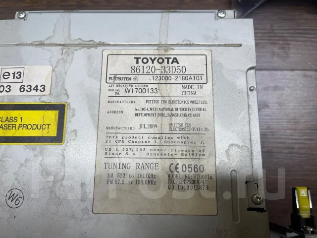 �� Camry 40 + yatour ����