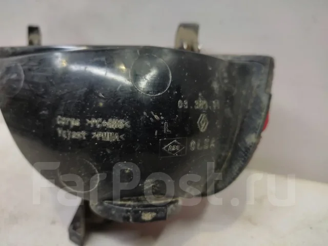 ��� Renault Duster 2015- 265859405R, ������ ����� 265859405R ����