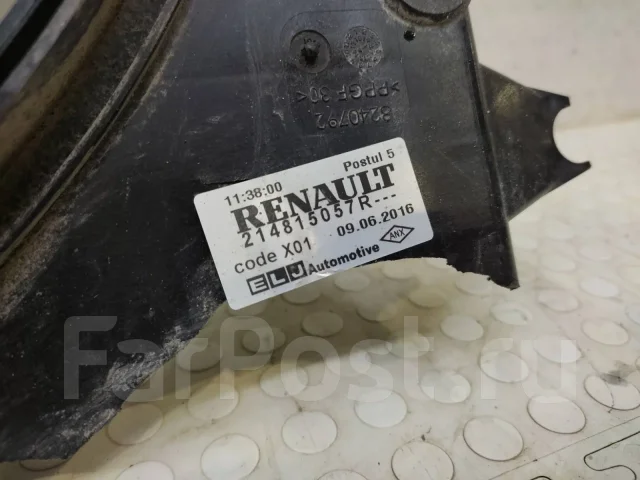 �������� ��������� Renault Logan 1 2004-2016 214815057R 214815057R ����
