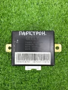���� ���������� ������������ Geely Emgrand EC7 2013 755011 FE1 JL4G18 755011 ����