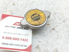 ������ ��������� Toyota Vista 1640162090 VZV30 1VZFE 1640162090 ����