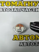 ������ ��������� Kia Rio 2013 253302E001 QB G4FC 253302E001 ����