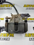 ������� ���� ����� ����� 2020 8450006843 2181 ��� 21129, �������� ������ 8450006843 ����