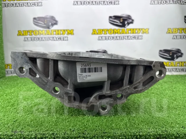 ������ Ford Focus 2006 98MM6675CB DB 98MM6675CB ����