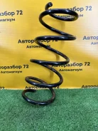 ������� Opel Corsa 2007 312322 S07 Z14XEP, �������� 312322 ����