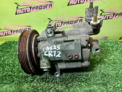 ���������� ������������ AK12, BGZ11 92600AX010 92600AX010 ����