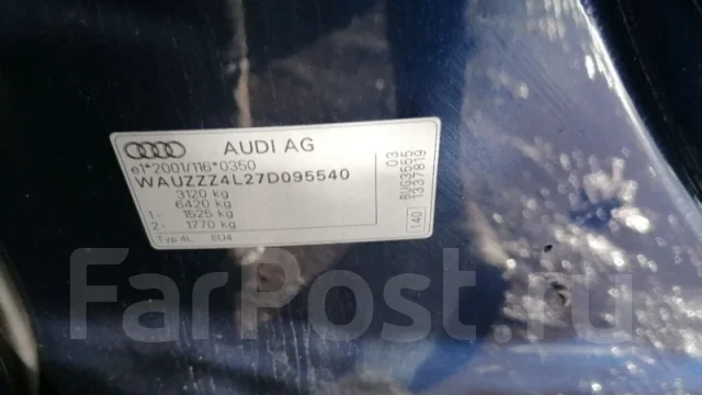 ����� AUDI Q7 2007 06E121018A 4LB BUG 06E121018A ����