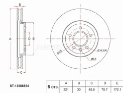 ���� ��������� ST-13586854, �������� ST13586854 ����