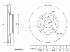 ���� ��������� ST-569007, �������� ST569007 ����