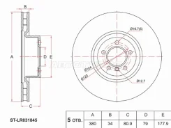 ���� ��������� ST-LR031845, �������� STLR031845 ����